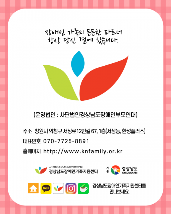 aecbd6d70ec4a0ddb5dc67486c0d8e83_1745886422_5068.png