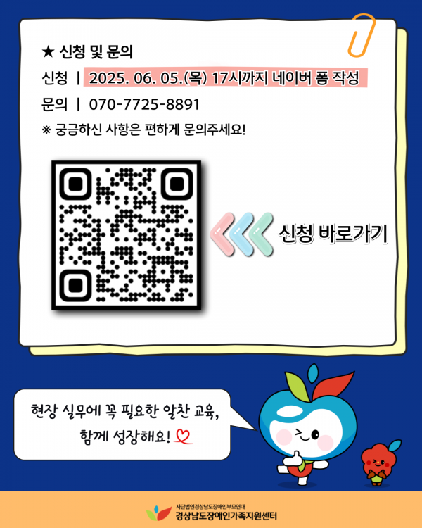 1a12c6e0ee51a12d04d86217c88c05d7_1747633351_1669.png