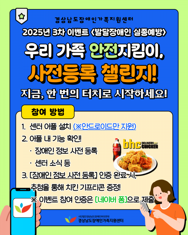 0787ddeee9e212ab0f278836f48abdcb_1755756669_3476.png