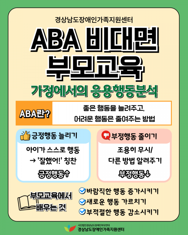 c3c1a32e7bbb384ef1a993ca51bf52ad_1756706198_1564.png
