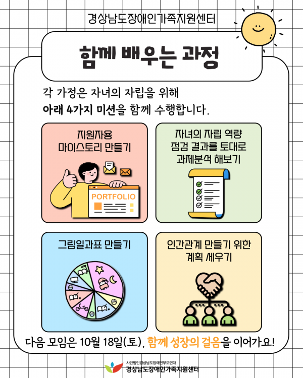 a55a58fae8fd29c517f9249e19b042f0_1760408062_9772.png