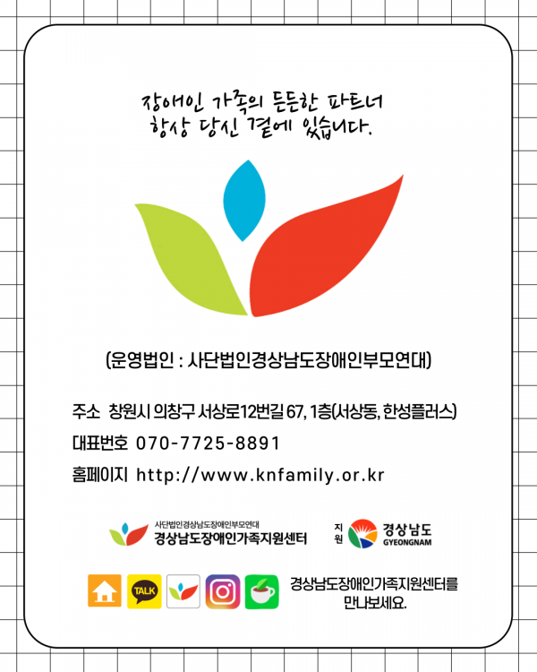 a55a58fae8fd29c517f9249e19b042f0_1760408063_3141.png