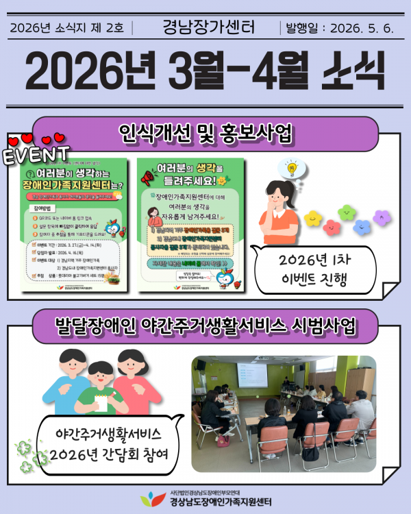 104b28de7021b02db6a392889b12c371_1778033564_0698.png