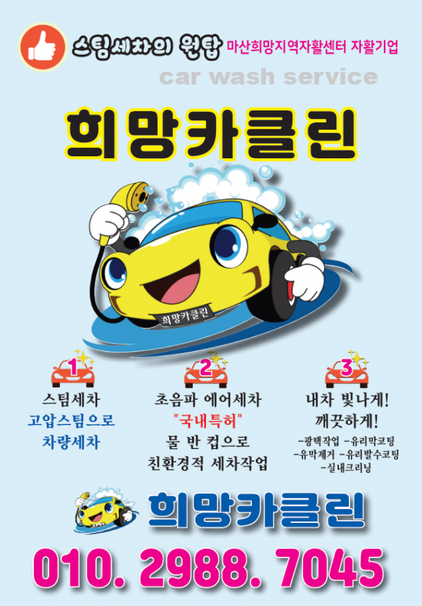 97a3f2c7cba5da927d35f1d585b9c9f9_1779087686_4859.PNG