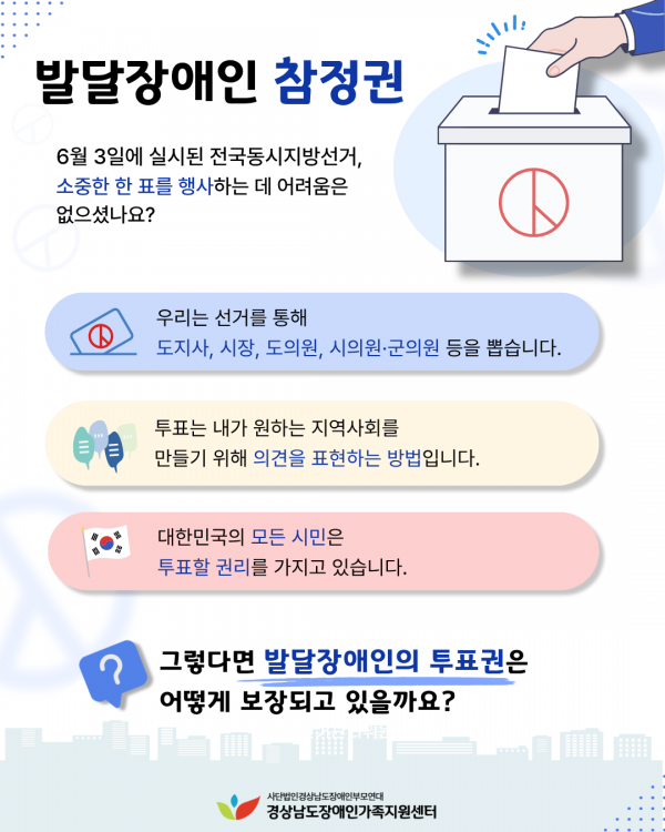 63e5c7b3d1a88ff6d28306305afa099d_1782720748_647.png