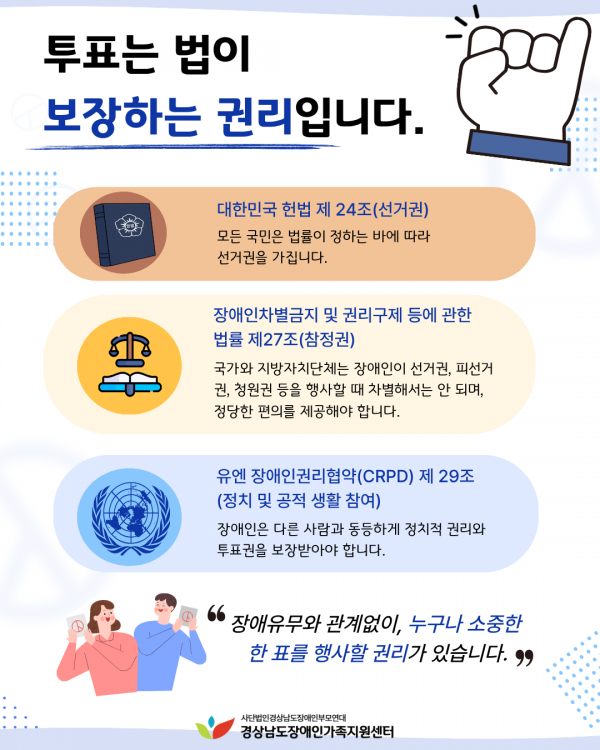63e5c7b3d1a88ff6d28306305afa099d_1782720748_7947.png