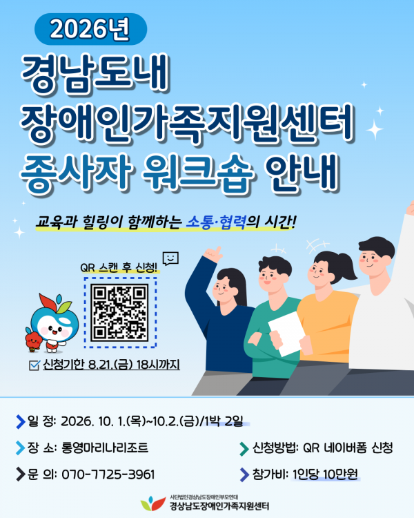 0017caa5ffeb81ac1bb94d7fcfe3d4c8_1786499852_5693.png