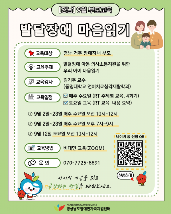 9cbe4a340ef68c1f15a2621b96d5f4e2_1786408677_8511.png
