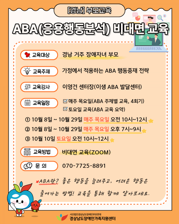 d75edfc710eed52aa75d8ea2797be436_1787733536_5021.png