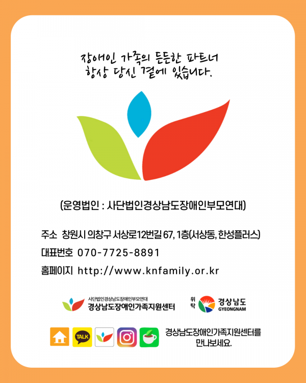 d75edfc710eed52aa75d8ea2797be436_1787733536_7648.png