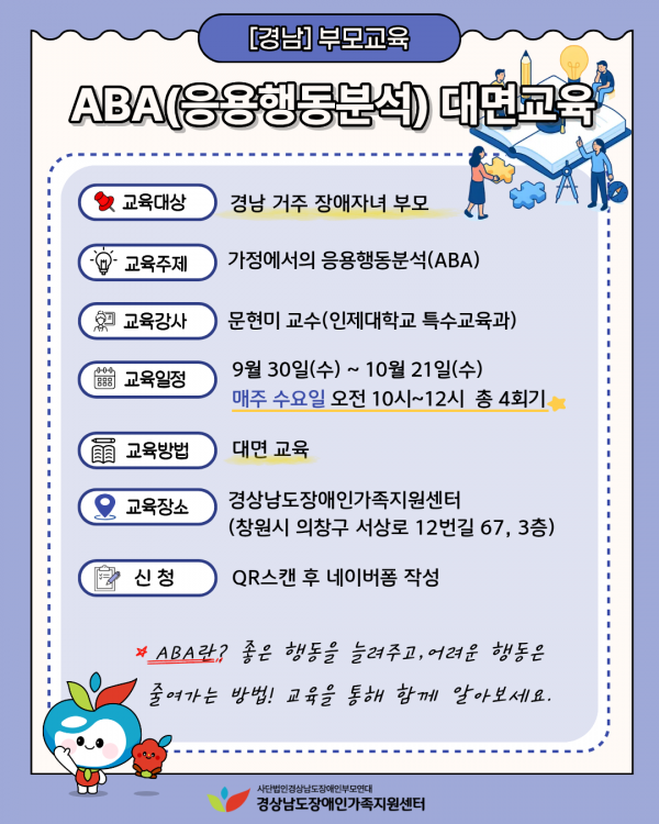 d75edfc710eed52aa75d8ea2797be436_1787734306_3966.png